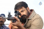 Vetrimaran IPS Tamil Movie Stills - 40 of 89