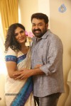 Vetrimaran IPS Tamil Movie Stills - 41 of 89