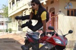 Vichakshana Movie New Photos - 23 of 31