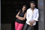 Vichakshana Movie New Photos - 24 of 31