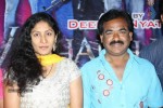 Vichakshana Movie New Photos - 30 of 31