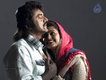 Vidiyal Tamil Movie Hot Stills - 16 of 118