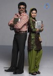Vidiyal Tamil Movie Hot Stills - 36 of 118
