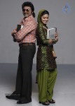 Vidiyal Tamil Movie Hot Stills - 42 of 118