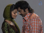 Vidiyal Tamil Movie Hot Stills - 76 of 118