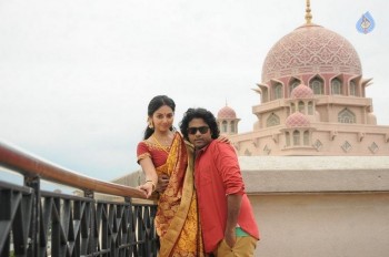 Athibar Tamil Movie Photos - 23 of 40