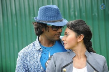 Athibar Tamil Movie Photos - 25 of 40
