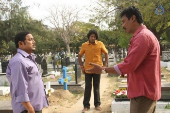 Athibar Tamil Movie Photos - 28 of 40