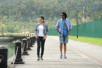 Athibar Tamil Movie Photos - 24 of 40