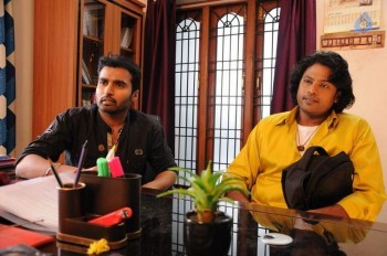 Athibar Tamil Movie Photos - 31 of 40