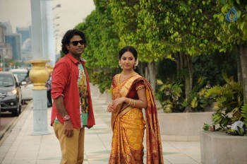 Athibar Tamil Movie Photos - 39 of 40