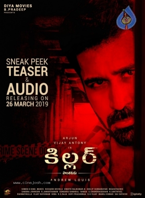 Vijay Anthony KILLER poster - 2 of 2