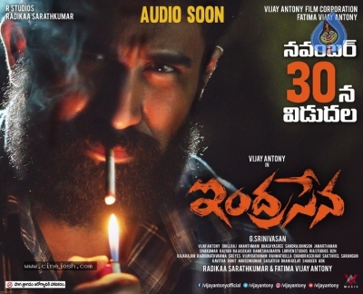 Vijay Antony Indrasena Release Date Posters - 1 of 3