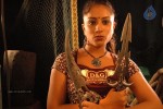 Vijaya Nagaram Tamil Movie Stills - 23 of 37