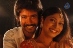 Vijaya Nagaram Tamil Movie Stills - 26 of 37