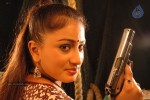 Vijaya Nagaram Tamil Movie Stills - 42 of 37