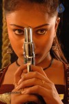 Vijaya Nagaram Tamil Movie Stills - 27 of 37