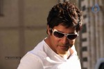 Vikram Stills in Veedinthe Movie - 4 of 84