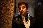 Vikram Stills in Veedinthe Movie - 26 of 84