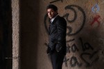 Vikram Stills in Veedinthe Movie - 30 of 84