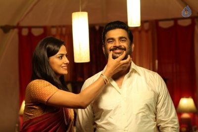 Vikram Vedha Tamil Movie Photos - 21 of 37