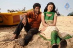 Vilaasam Movie Stills - 23 of 44