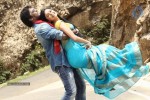 Vilaasam Movie Stills - 24 of 44