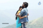 Vilaasam Movie Stills - 34 of 44