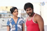 Vilaasam Movie Stills - 36 of 44