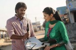 Vilaasam Movie Stills - 35 of 44