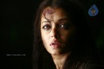 Villain Movie Stills - 38 of 41