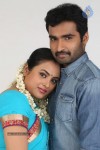 Villangam Tamil Movie Stills - 7 of 58