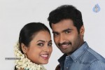 Villangam Tamil Movie Stills - 8 of 58