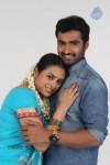 Villangam Tamil Movie Stills - 29 of 58