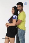 Villangam Tamil Movie Stills - 38 of 58