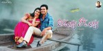 Vinavayya Ramayya Movie Wallpapers - 8 of 9