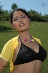 Vintha Kapuram Movie Photos - 3 of 5