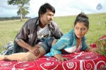 Vintha Kapuram Movie Photos - 4 of 5