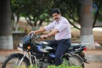 Vinuravema Movie Stills - 4 of 5