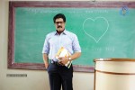 Vinuravema Movie Stills - 5 of 5