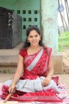Vinuravema Movie Stills - 27 of 95
