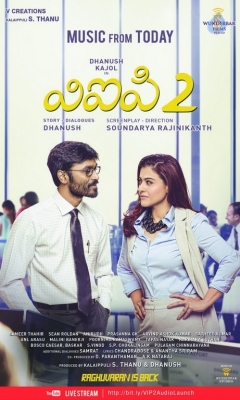 VIP 2 Movie Audio Launch Posters - 3 of 3