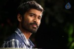 VIP Movie Stills - 29 of 55