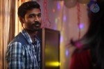 VIP Movie Stills - 42 of 55