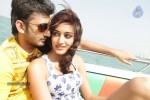 Virattu Tamil Movie Stills - 25 of 28
