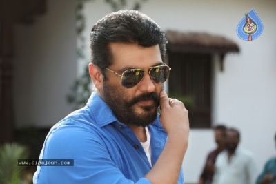Viswasam Movie Poster and Photos - 1 of 3