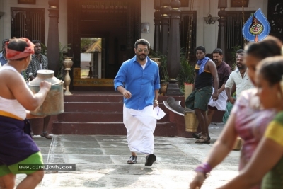 Viswasam Movie Stills - 29 of 38