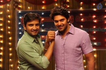 VSOP Tamil Film New Photos - 28 of 58