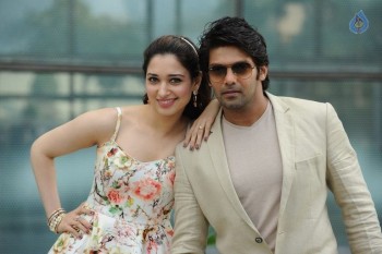 VSOP Tamil Film New Photos - 35 of 58