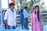 VSR Productions Movie New Stills - 4 of 8